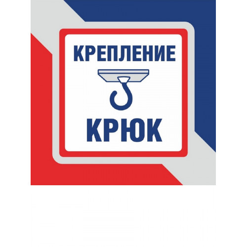 Люстра подвесная 5 плафонов S2202-5