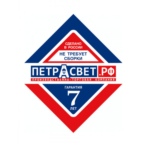 Бра настенные современные с хрустальными подвесками S1248-1