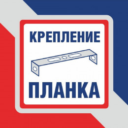 Бра Петрасвет S2374-1, 1хЕ14 макс. 60Вт
