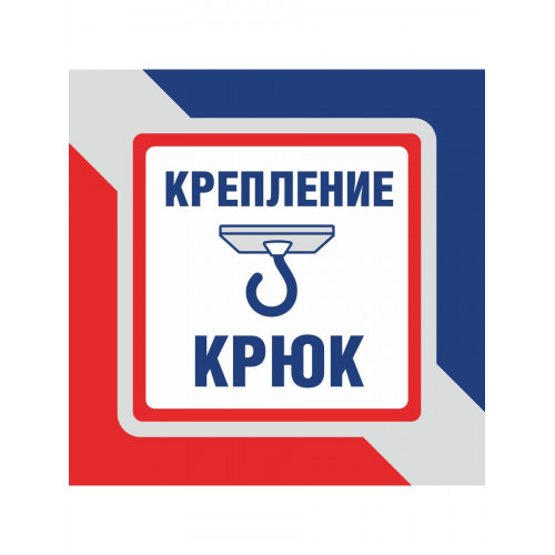 Люстра на кухню над столом с подвесками черная S2609-1