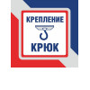 Люстра подвесная 3 ламп хрусталь красная Аврора S1242-3