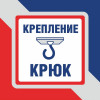Люстра с птичками на кухню над столом S1290-1