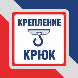 Люстра Петрасвет S2008-5, 5хЕ14 макс. 60Вт