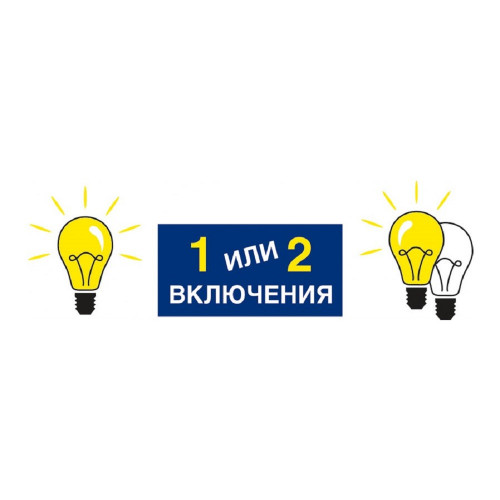 Люстра подвесная 8 плафонов Петрасвет производство Россия S2011-8