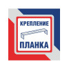 Люстра потолочная 8 плафонов S2425-8